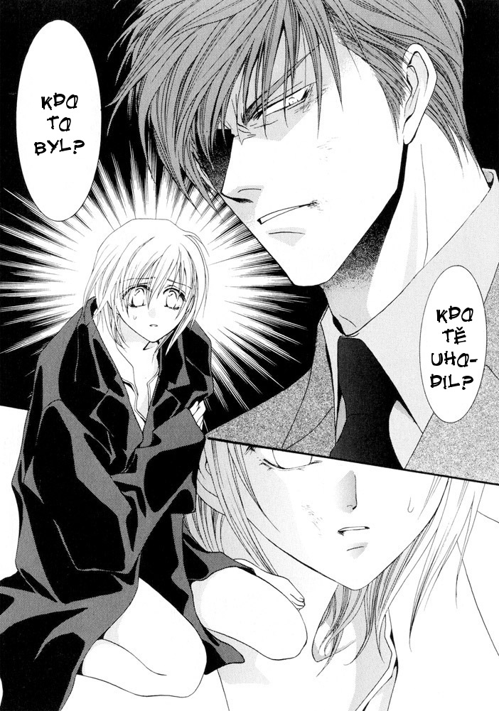 Okane ga Nai vol.02 ch09 pg109.jpg